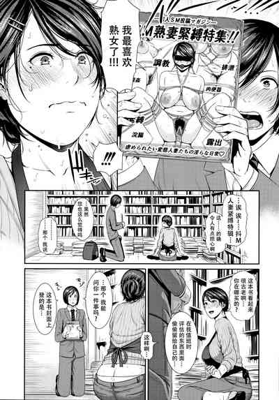 第102頁圖