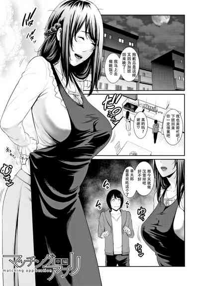第146頁圖