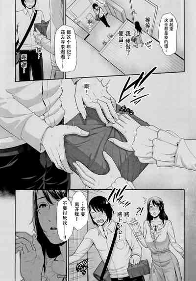 第170頁圖