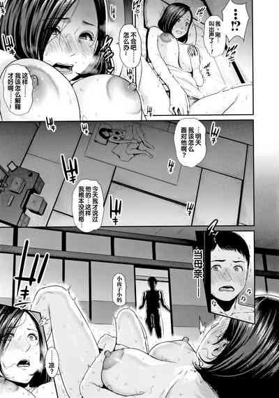 第18頁圖