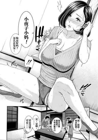 第34頁圖