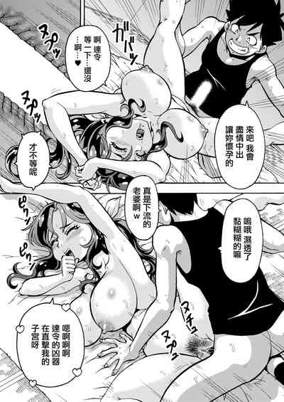 第10頁 封面 - HaSM.cc