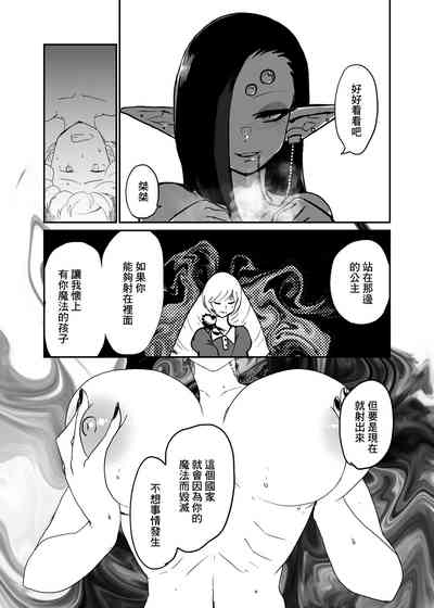 第18頁圖