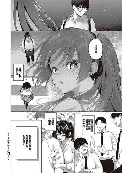 第30頁圖