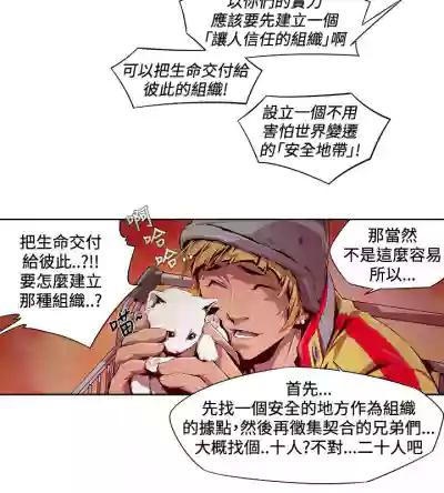 第106頁圖