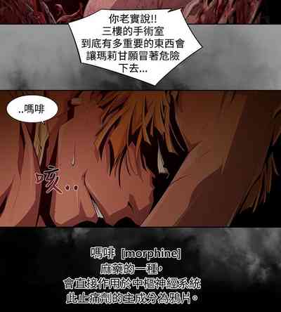 第110頁圖