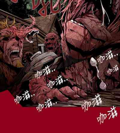 第134頁圖