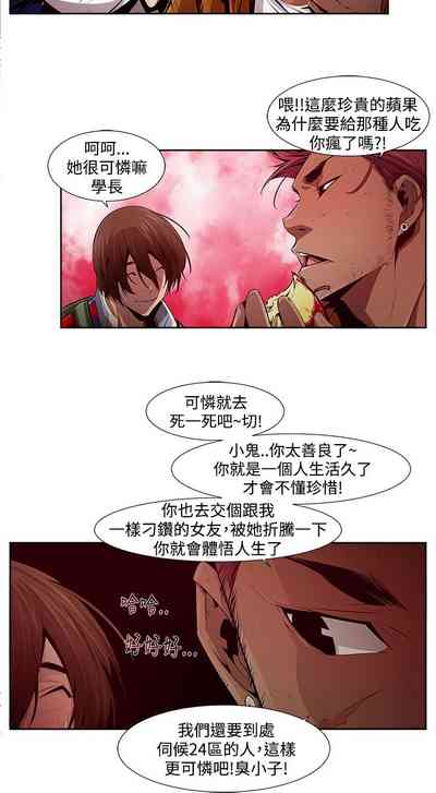 第186頁圖