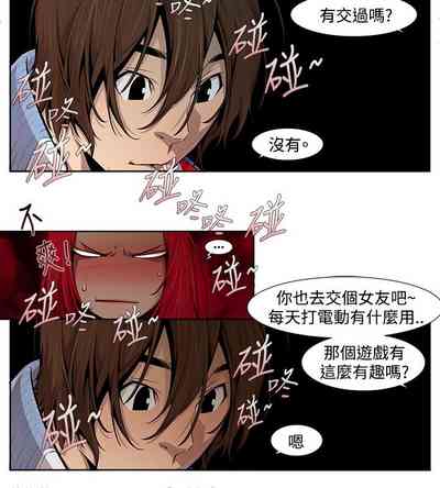 第190頁圖