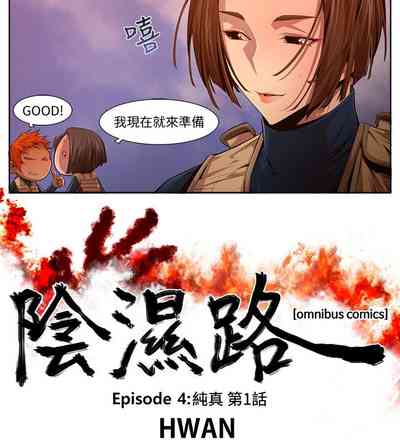 第218頁圖