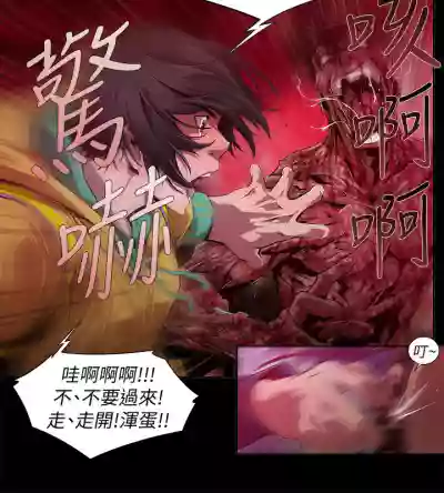 第226頁圖