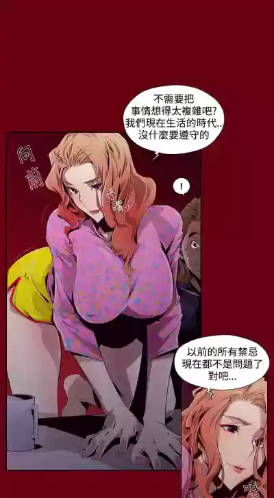 第22頁圖