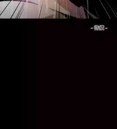 第234頁圖