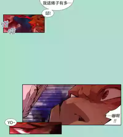第242頁圖