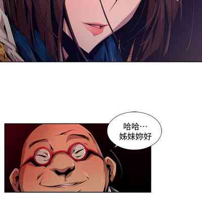 第262頁圖