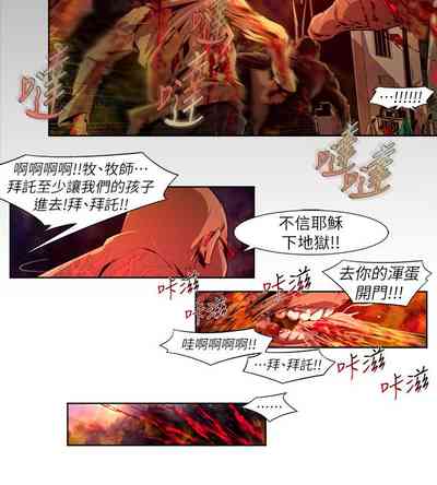 第294頁圖