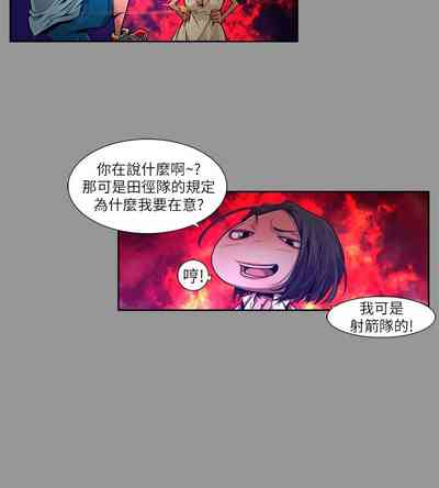 第310頁圖