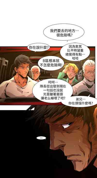 第334頁圖
