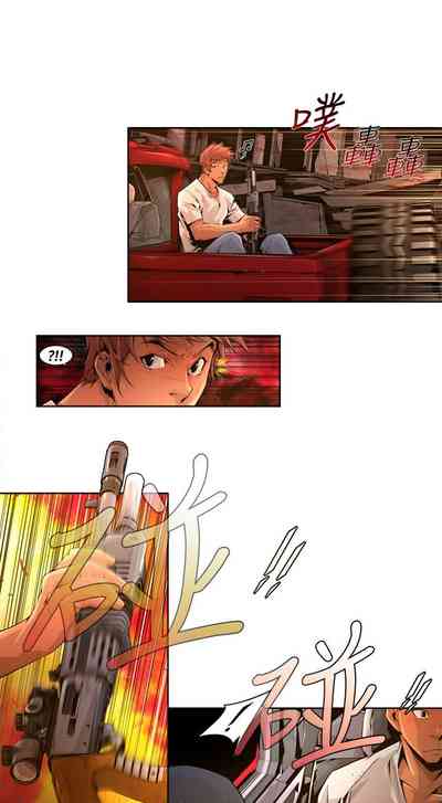 第338頁圖