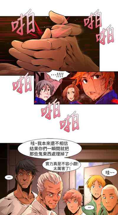第346頁圖