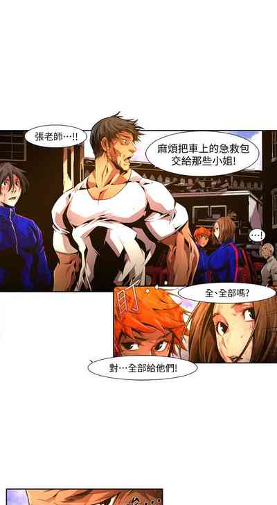 第350頁圖