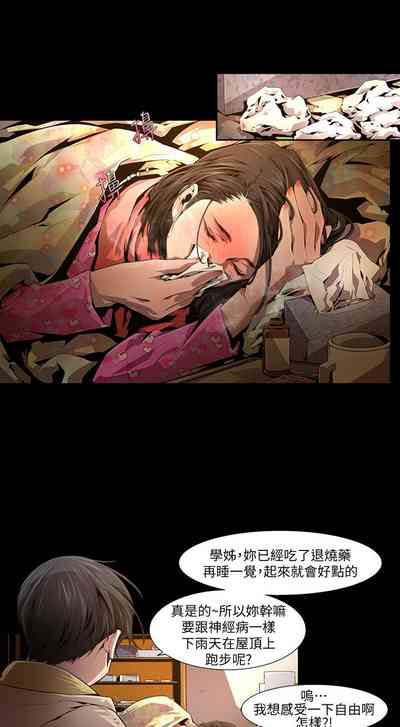 第354頁圖