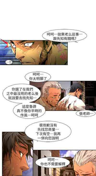 第362頁圖