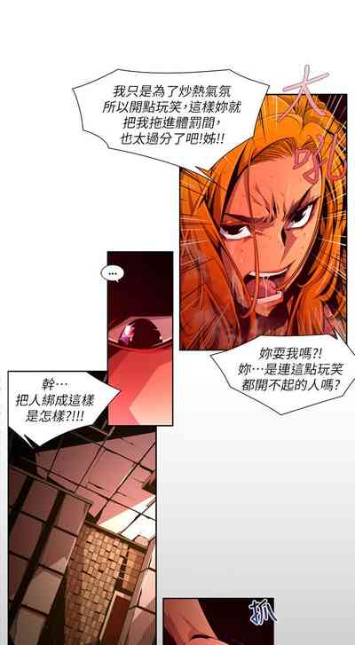 第366頁圖