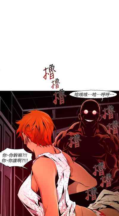 第386頁圖