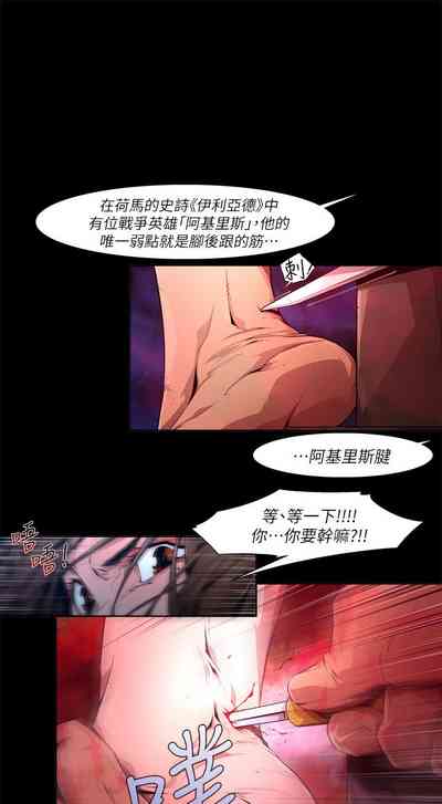第418頁圖