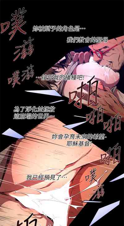 第422頁圖
