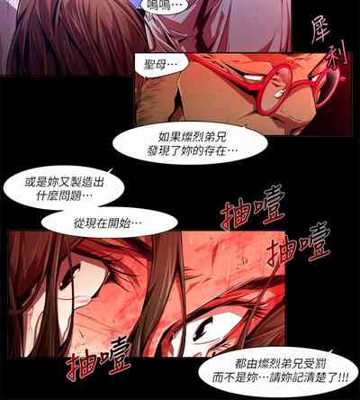 第458頁圖