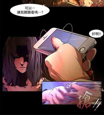 第474頁圖