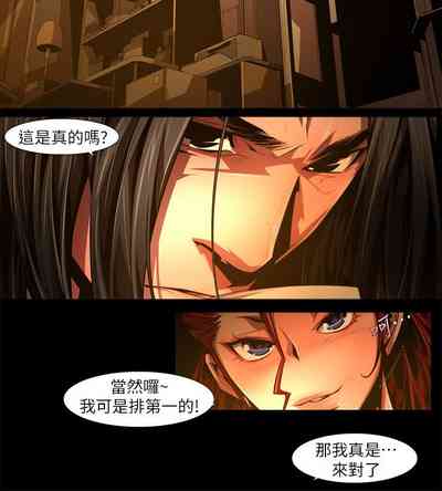 第478頁圖