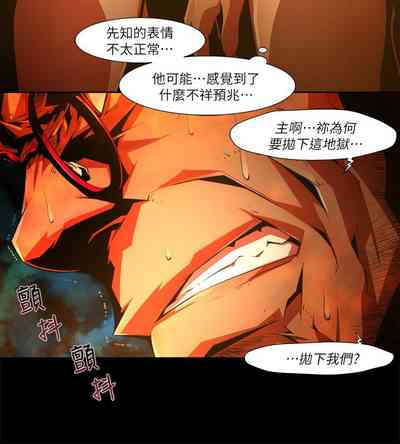 第490頁圖