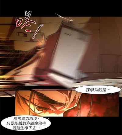 第506頁圖