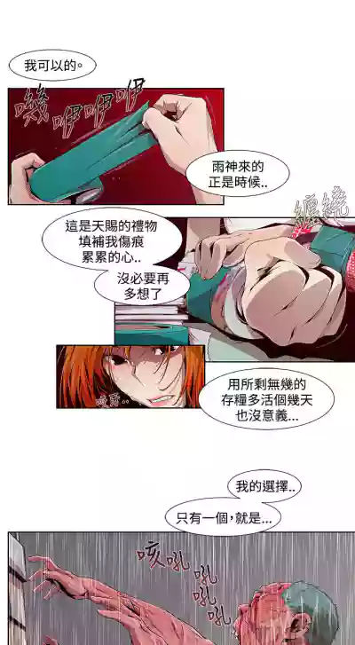 第50頁圖