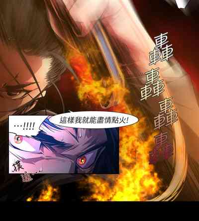 第510頁圖