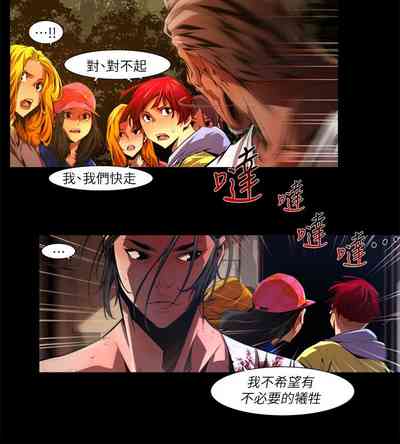 第522頁圖