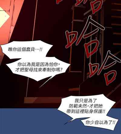 第530頁圖