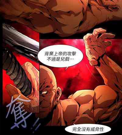 第546頁圖