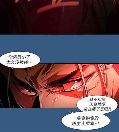 第558頁圖