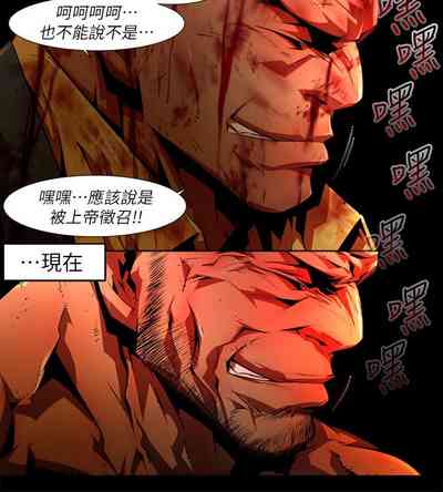 第562頁圖