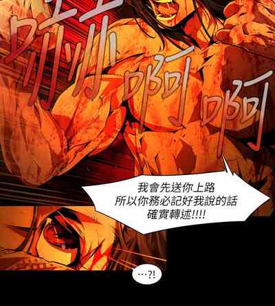 第570頁圖