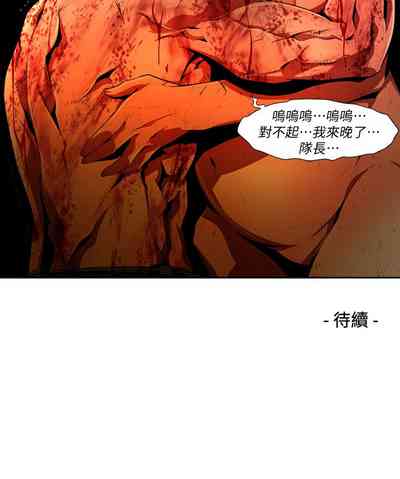 第582頁圖