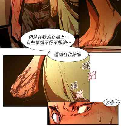 第586頁圖