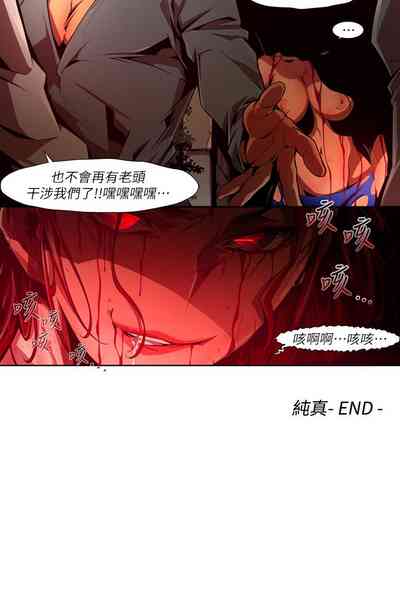 第598頁圖
