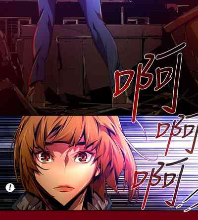 第618頁圖