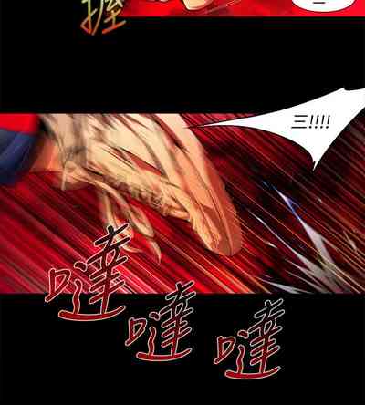第626頁圖