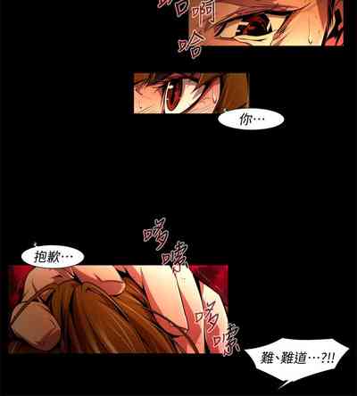 第634頁圖